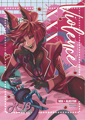 [coconat (Tokonatsu)] Violence XXX (Hazbin Hotel) cover
