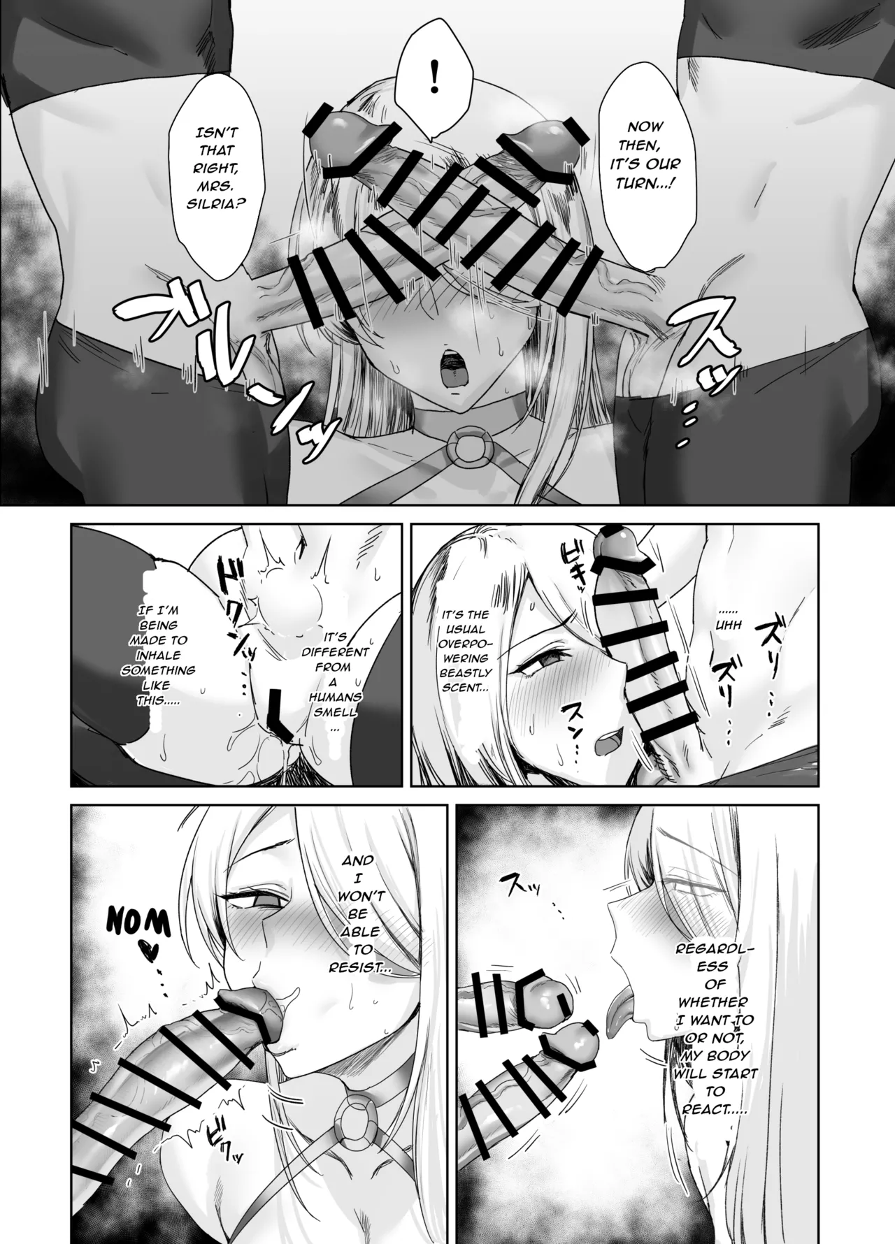 My duty as a knight... page 10 full