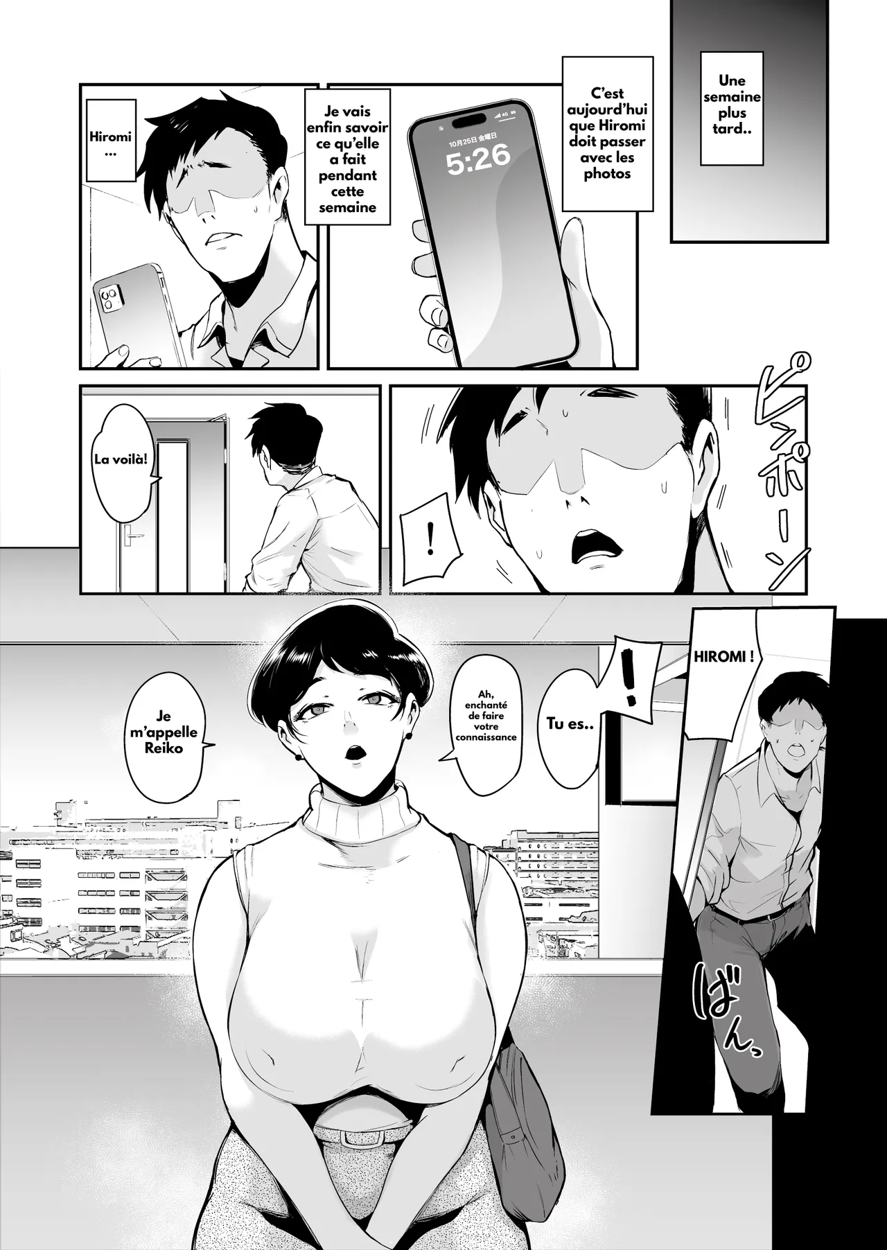 Fella Mask Fujin Kanketsu Hen ~Otto no Mae de Midareru Mask Dorei Zuma-tachi~ page 7 full