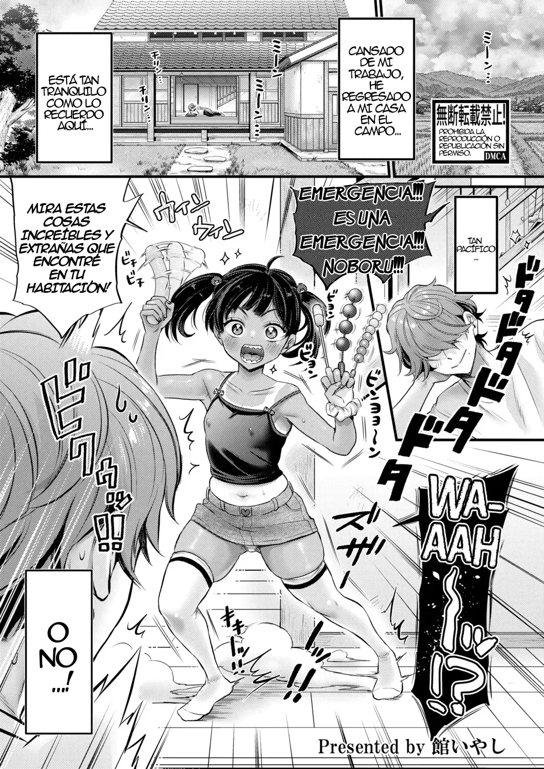 AV Danyuu Inaka de Shikata-tan!｜¡Un Actor de Videos Porno que sólo se le Para en el Campo! page 1 full