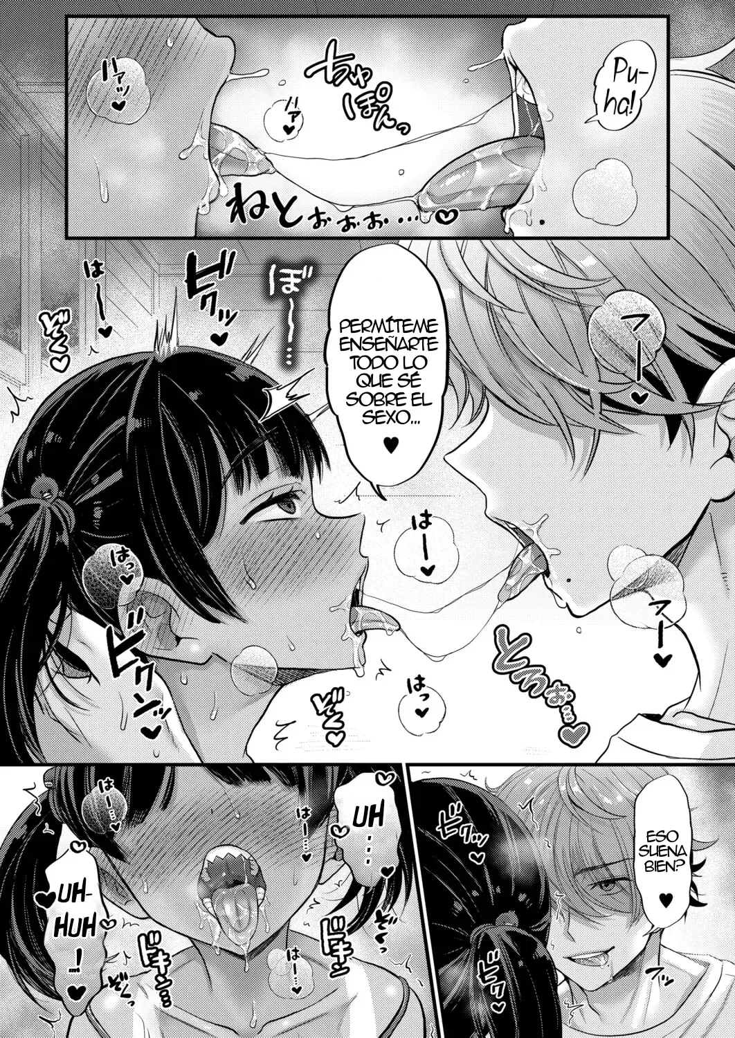 AV Danyuu Inaka de Shikata-tan!｜¡Un Actor de Videos Porno que sólo se le Para en el Campo! page 11 full