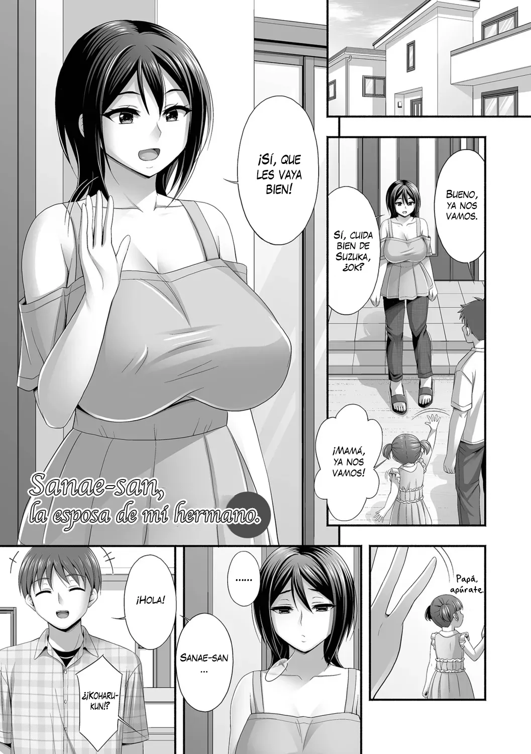 Aniyome to no Himitsu no Kankei｜Relación Secreta con la Esposa de mi Hermano page 3 full