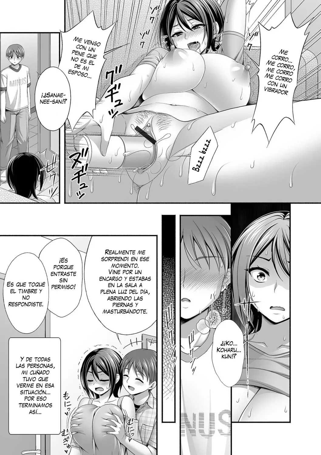 Aniyome to no Himitsu no Kankei｜Relación Secreta con la Esposa de mi Hermano page 7 full