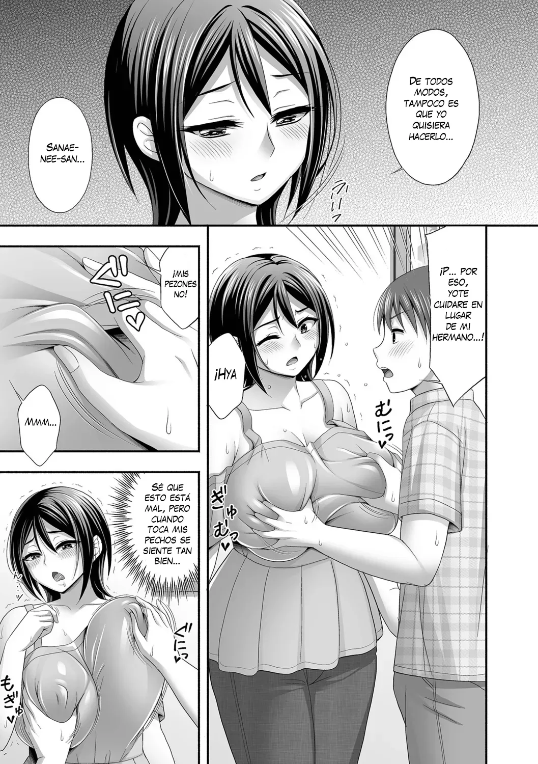 Aniyome to no Himitsu no Kankei｜Relación Secreta con la Esposa de mi Hermano page 9 full