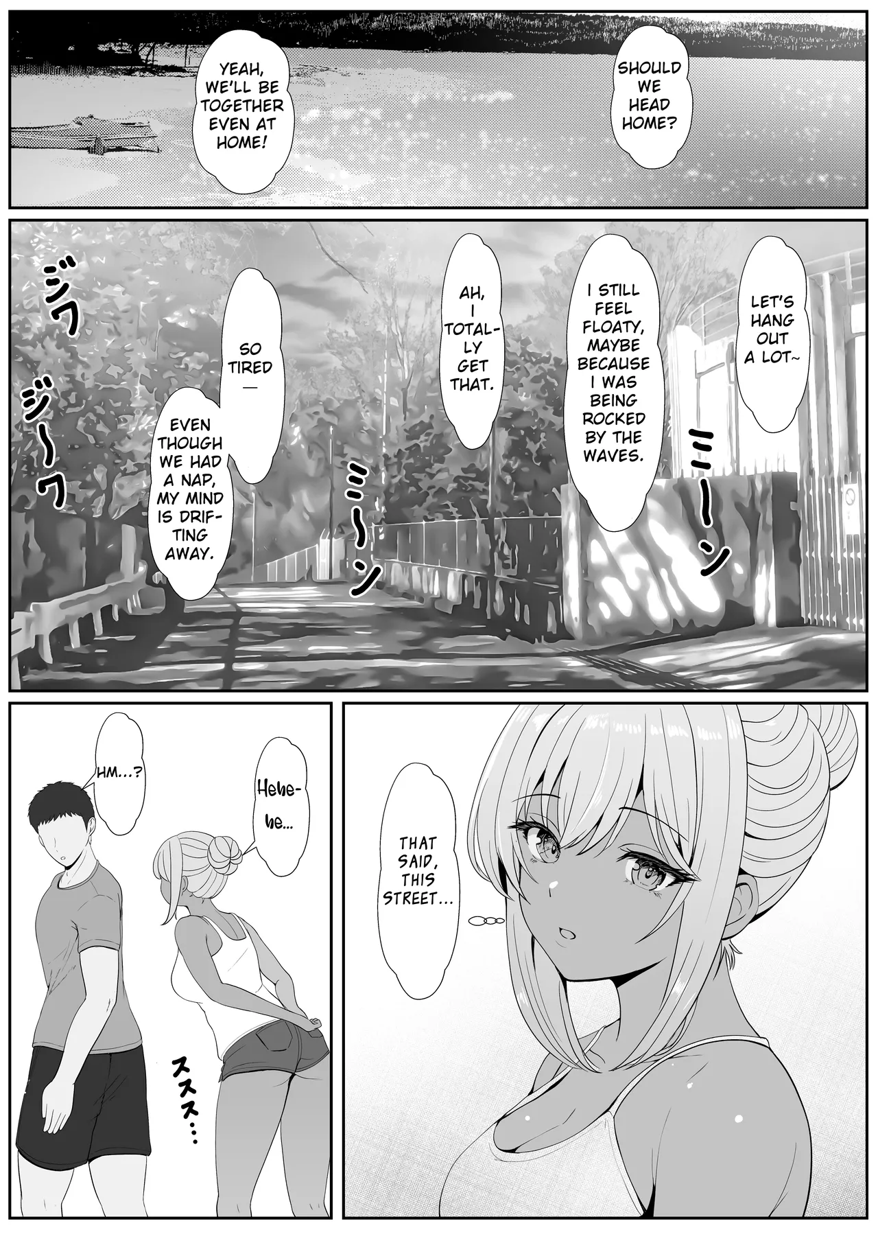 Half Gimai to no Amai Nichijou to Noumitsu Sex 2 page 12 full