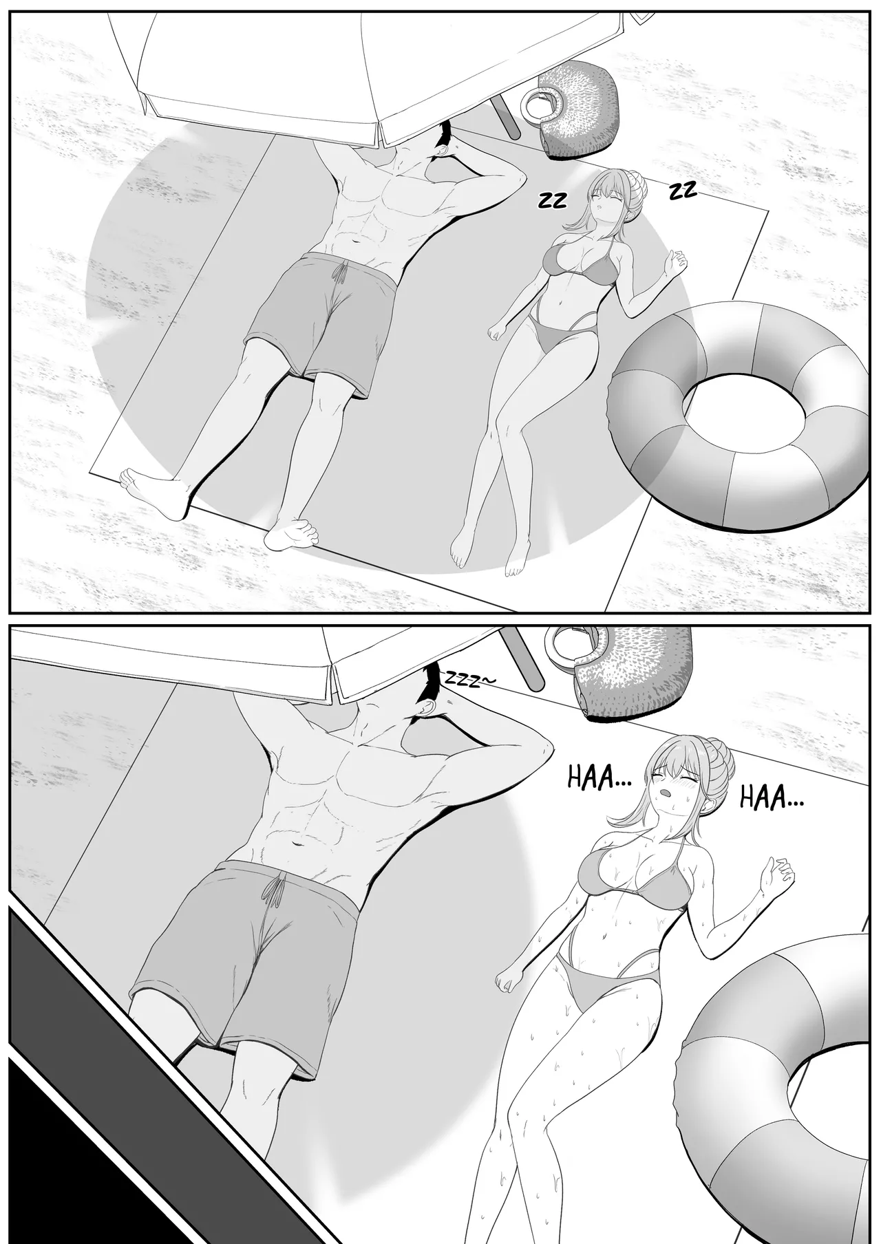 Half Gimai to no Amai Nichijou to Noumitsu Sex 2 page 9 full