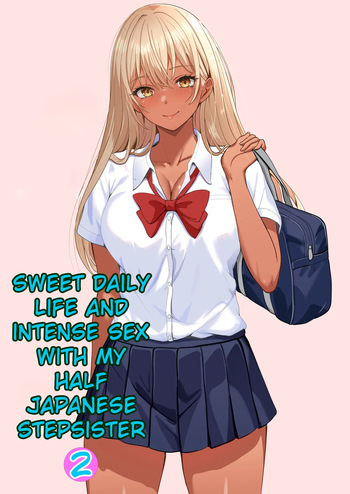 [Sanbalkin] Half Gimai to no Amai Nichijou to Noumitsu Sex 2 [English] cover