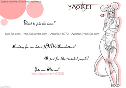 Wallow - Shina Himetsuka