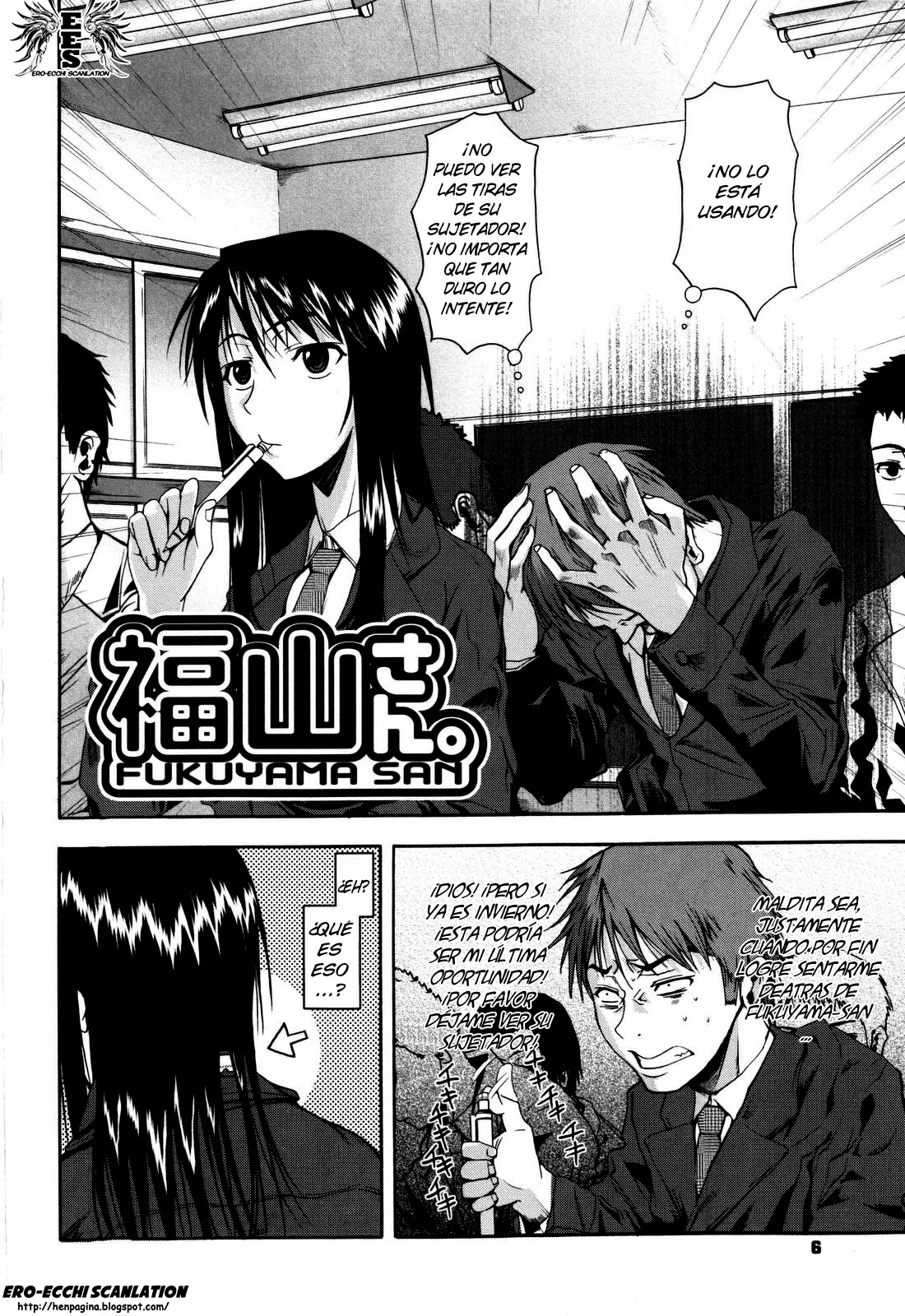 Chu Berozu page 10 full