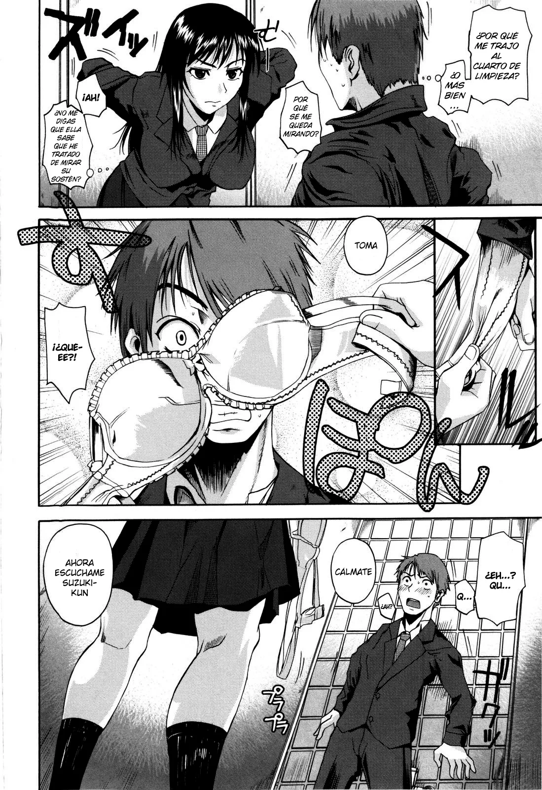 Chu Berozu page 12 full