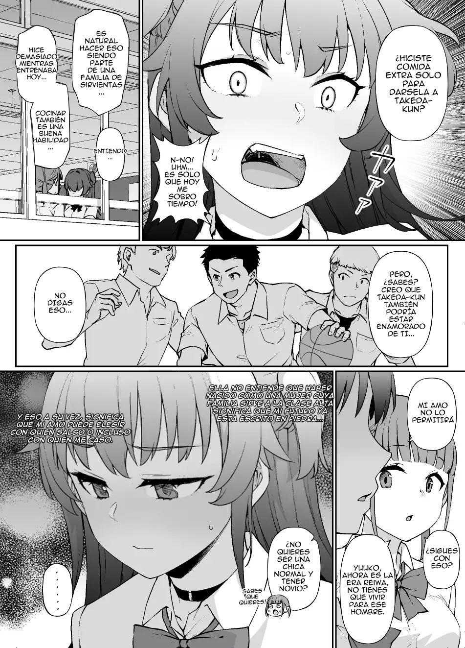 Maid Ichizoku no Sadame - kusayarou page 2 full