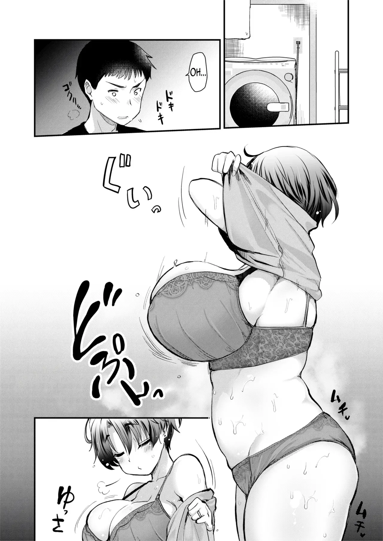 H na Fuushuu ga Aru Inaka no Shinseki ga, Zenin Sukebe Sugiru Hanashi. 2｜En un pueblo rural tienen una costumbre pervertida todas mis familiaron son extremadamente pervertidas. 2 page 9 full