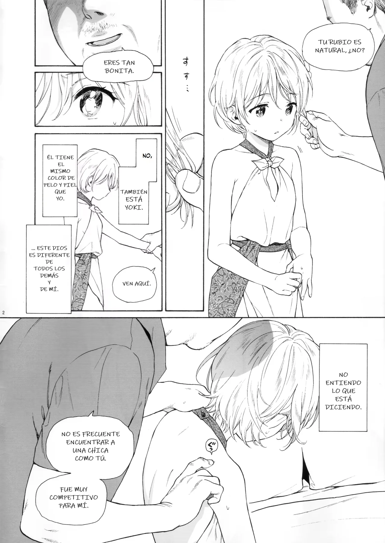Untitled｜Sin Título page 2 full