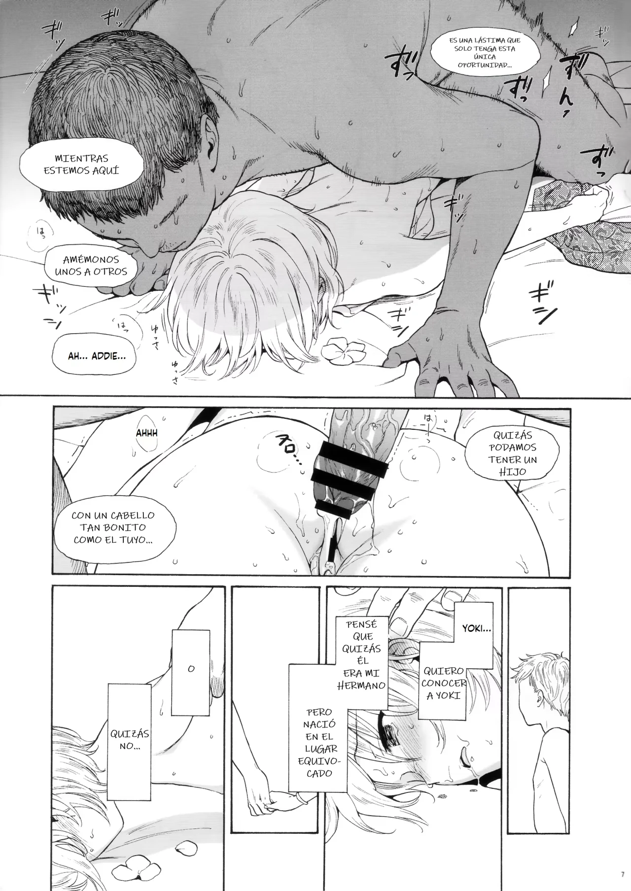 Untitled｜Sin Título page 7 full