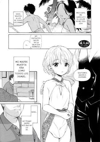 (COMITIA134) [Fuka Fuka (Sekiya Asami)] Untitled｜Sin Título [Spanish] [Nagu] cover