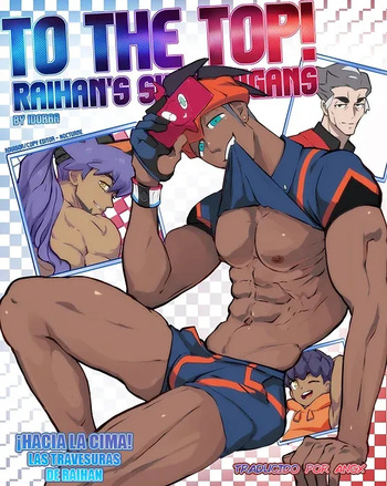 [Idoraa] ¡HACIA LA CIMA! - Las travesuras de Raihan [Español] cover