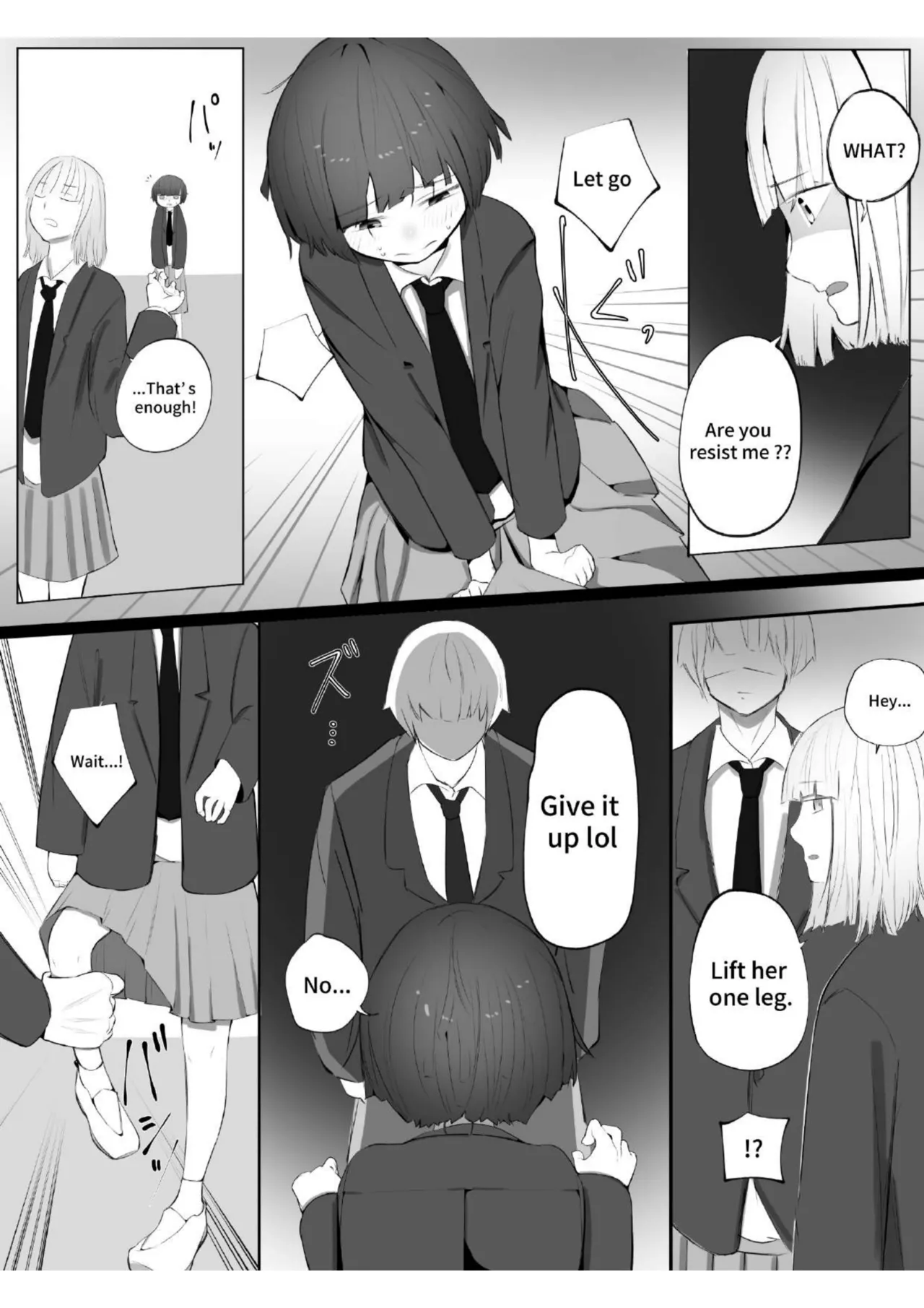 Boku no Kanojo wa Ijimerarekko I My girl friend is bullied page 6 full