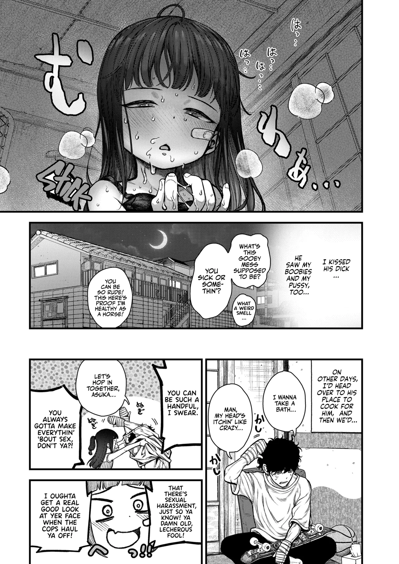 Honeori! Osewa Girl♡ | SK8er Girl Lends Me a Hand! page 11 full