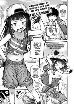 Honeori! Osewa Girl♡ | SK8er Girl Lends Me a Hand!