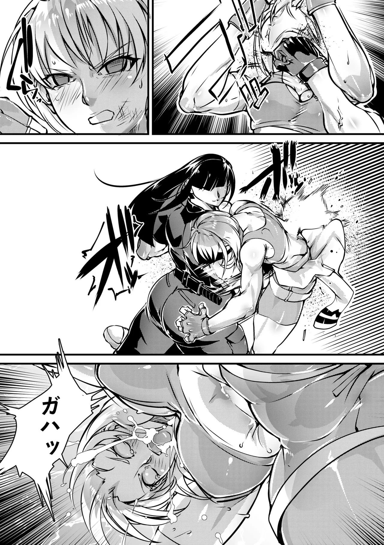 COMIC Necrosis Vol. 34 page 9 full