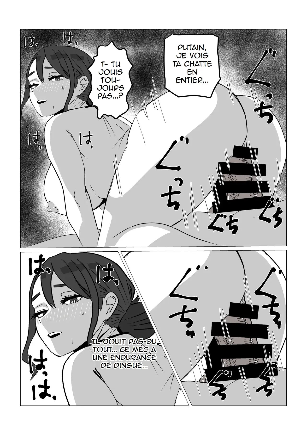 Gamigami Kaa-san wo Hatsujou Sasete Mitara | J'ai essayé d'exciter ma mère rabat-joie page 11 full