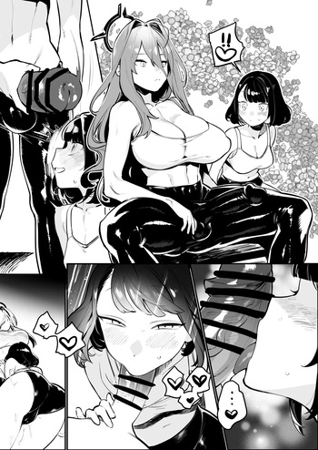 [Wajima24] Futanari Ember and Endministrator cover