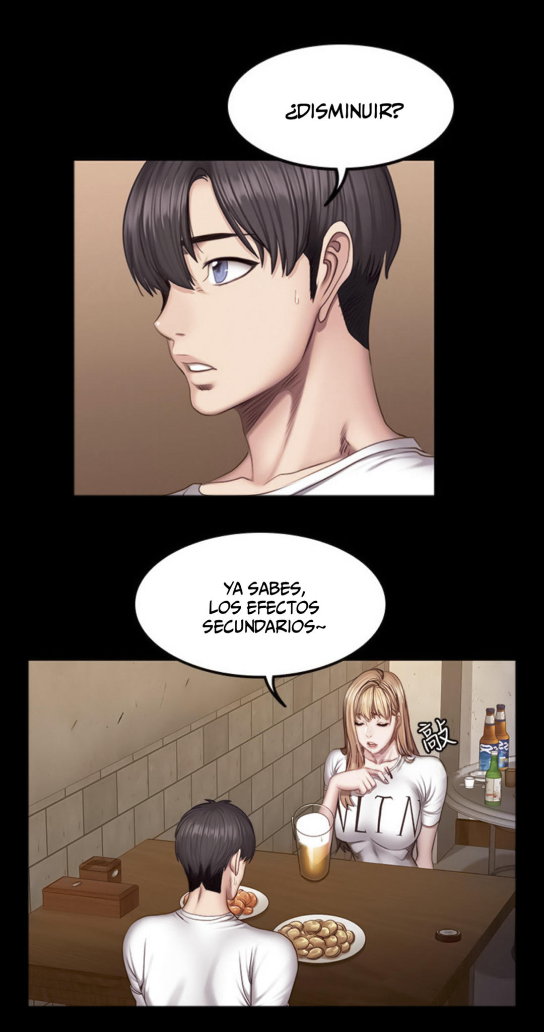MANHWA - Fitness  PART 2 page 11 full