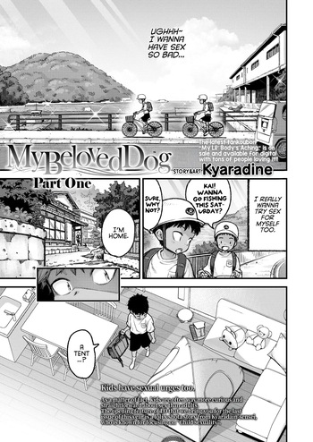 [Kyaradain] Mai Birabudo Doggu Zenpen | My Beloved Dog Part 1 (COMIC LO 2026-02) [English] [Digital] cover