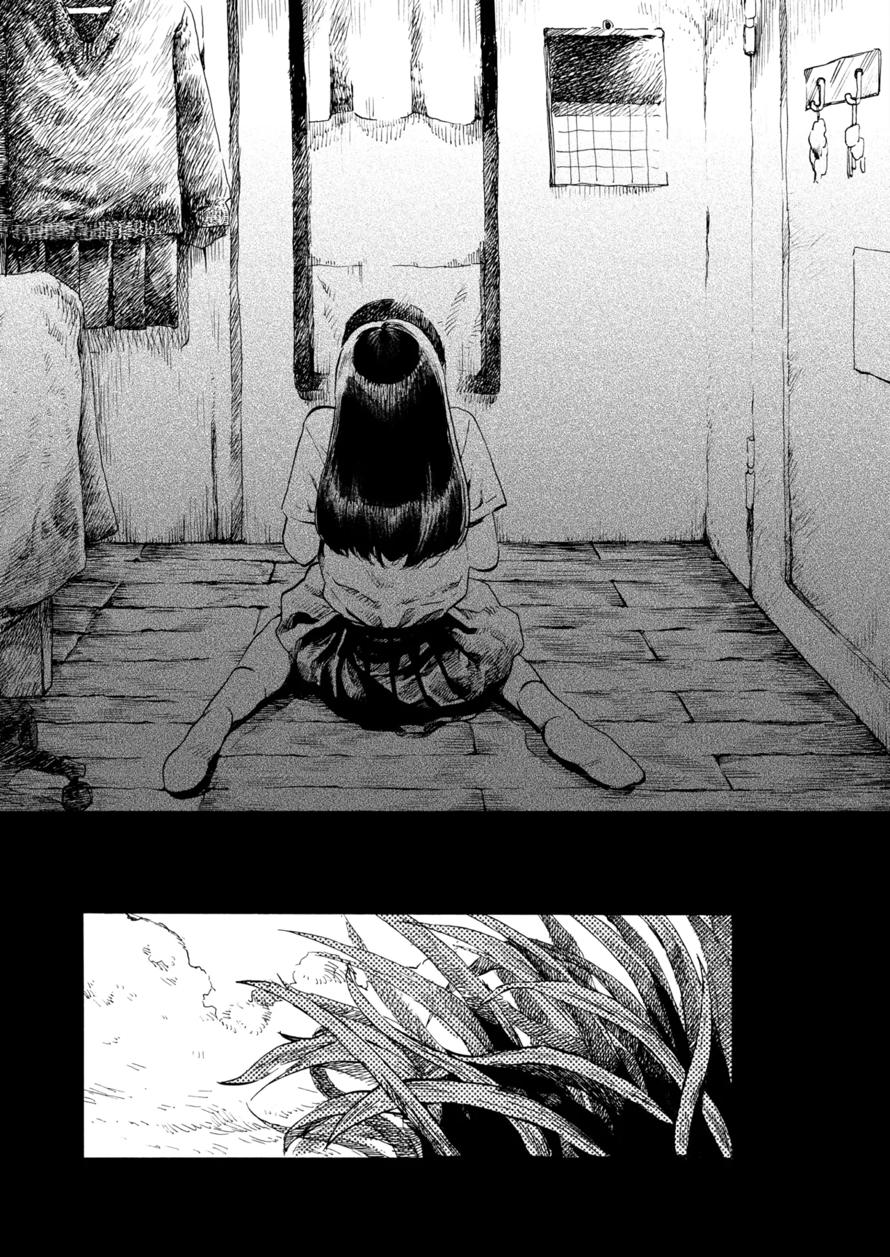 Anata dake Mitsumeteru | 당신만을 바라보고 있어 page 7 full