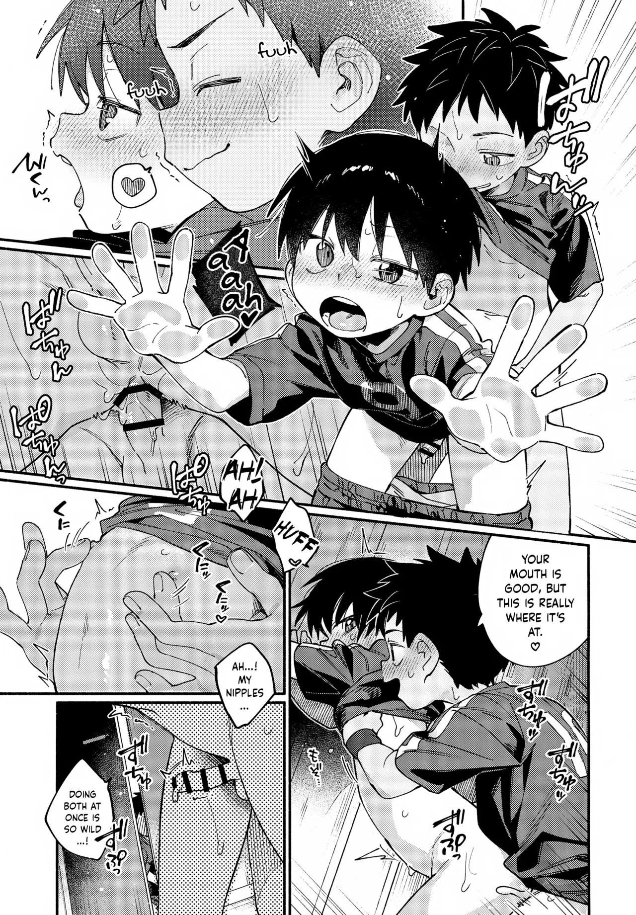 Seikatsu Biyori | A perfect day for sex page 8 full