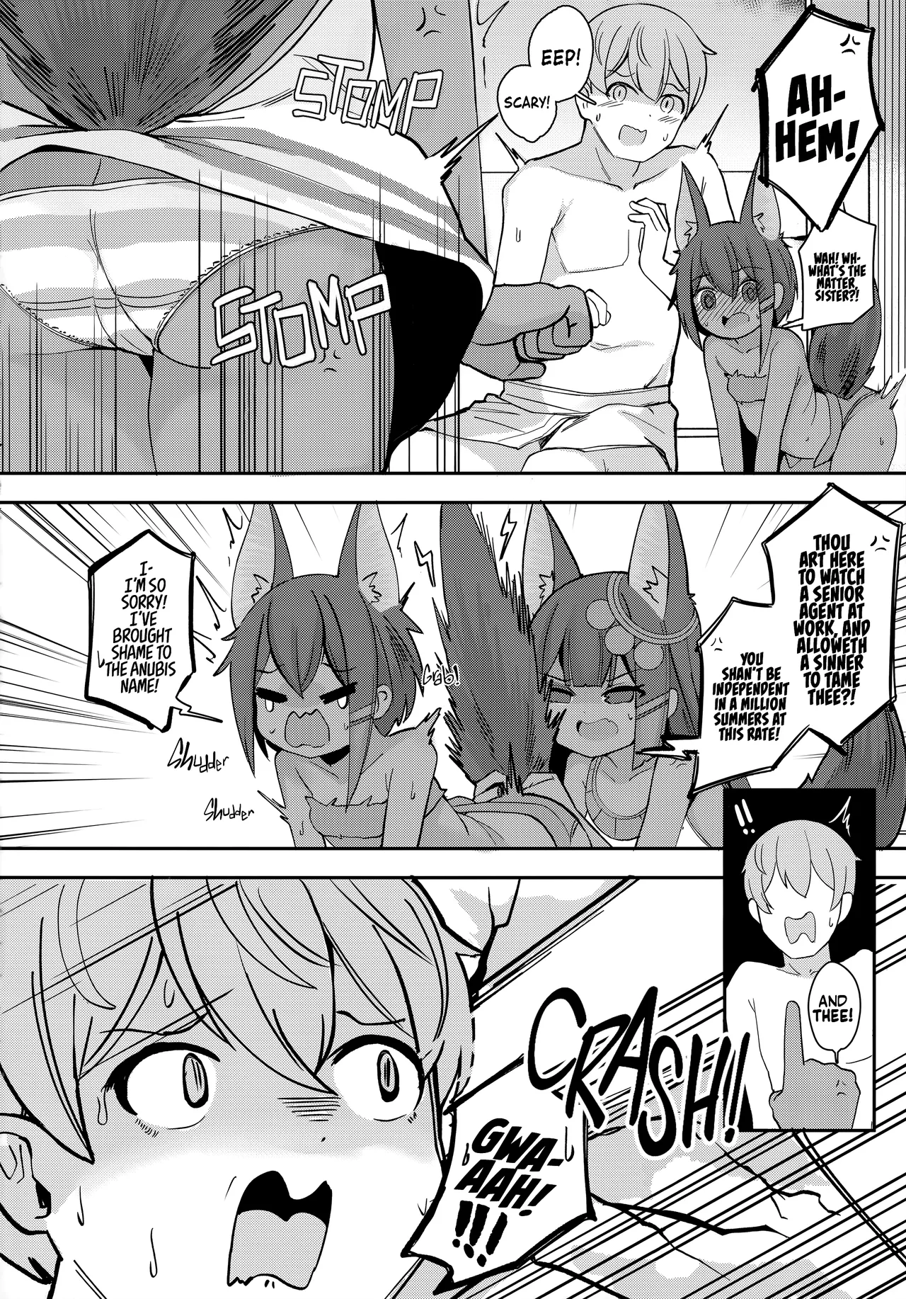 Anubis no Ero Shisha Shinpan 2 - The presence of two Anubis at the same time is so terrifying. But don't be nervous, they're cute | Anubis’s Judgment Upon Perverted Souls 2 page 7 full