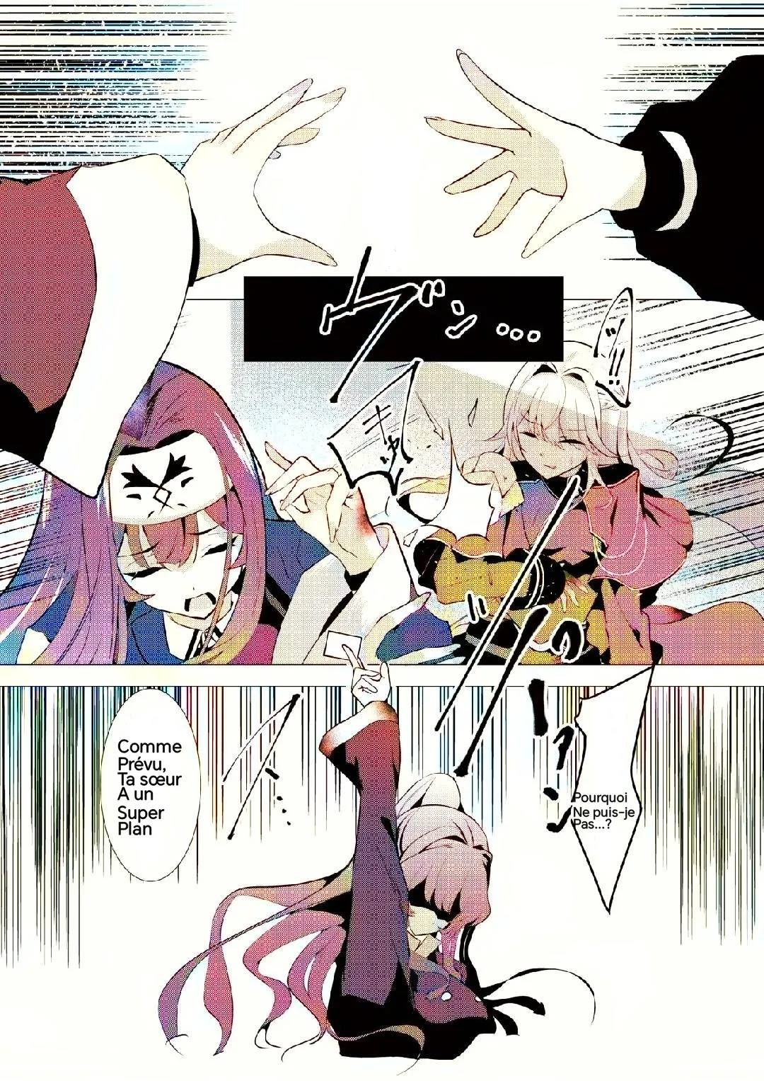 Exosister Kanpai ~Inyoku ni Ochita Seijo-tachi~ page 8 full