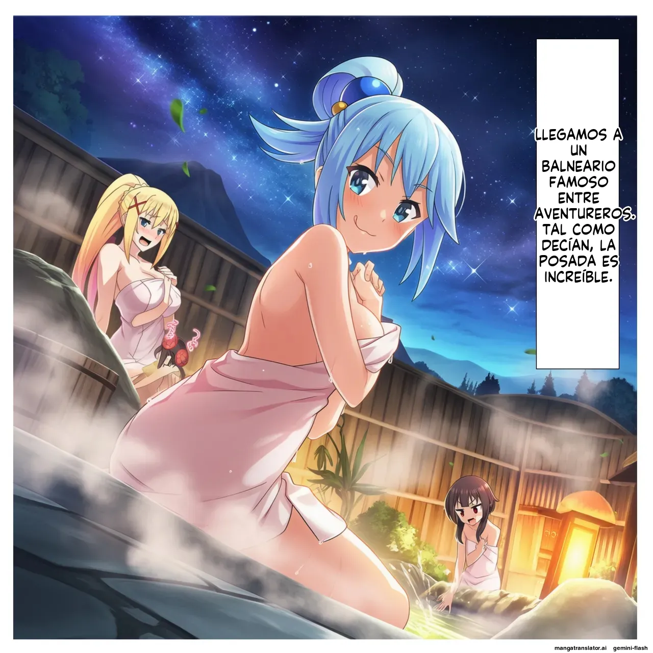 Kono ero musume-tachi ni tanetsuke o! - ばみん  MTL page 3 full