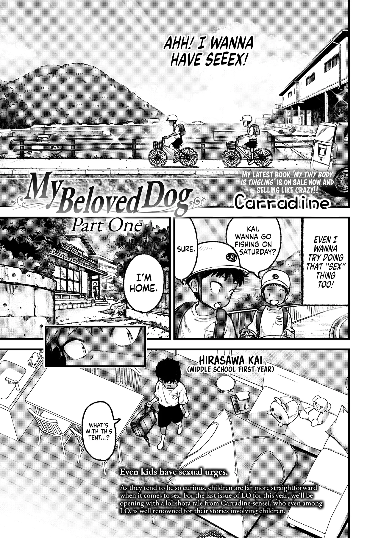 My Beloved Dog Zenpen ー My Beloved Dog Part One page 1 full