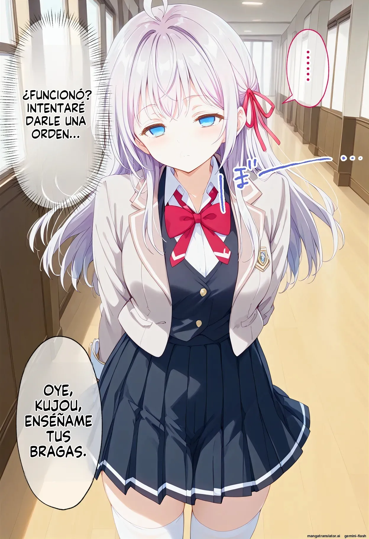 Saimin tyoukyou sa re ta seitokai  MTL page 8 full