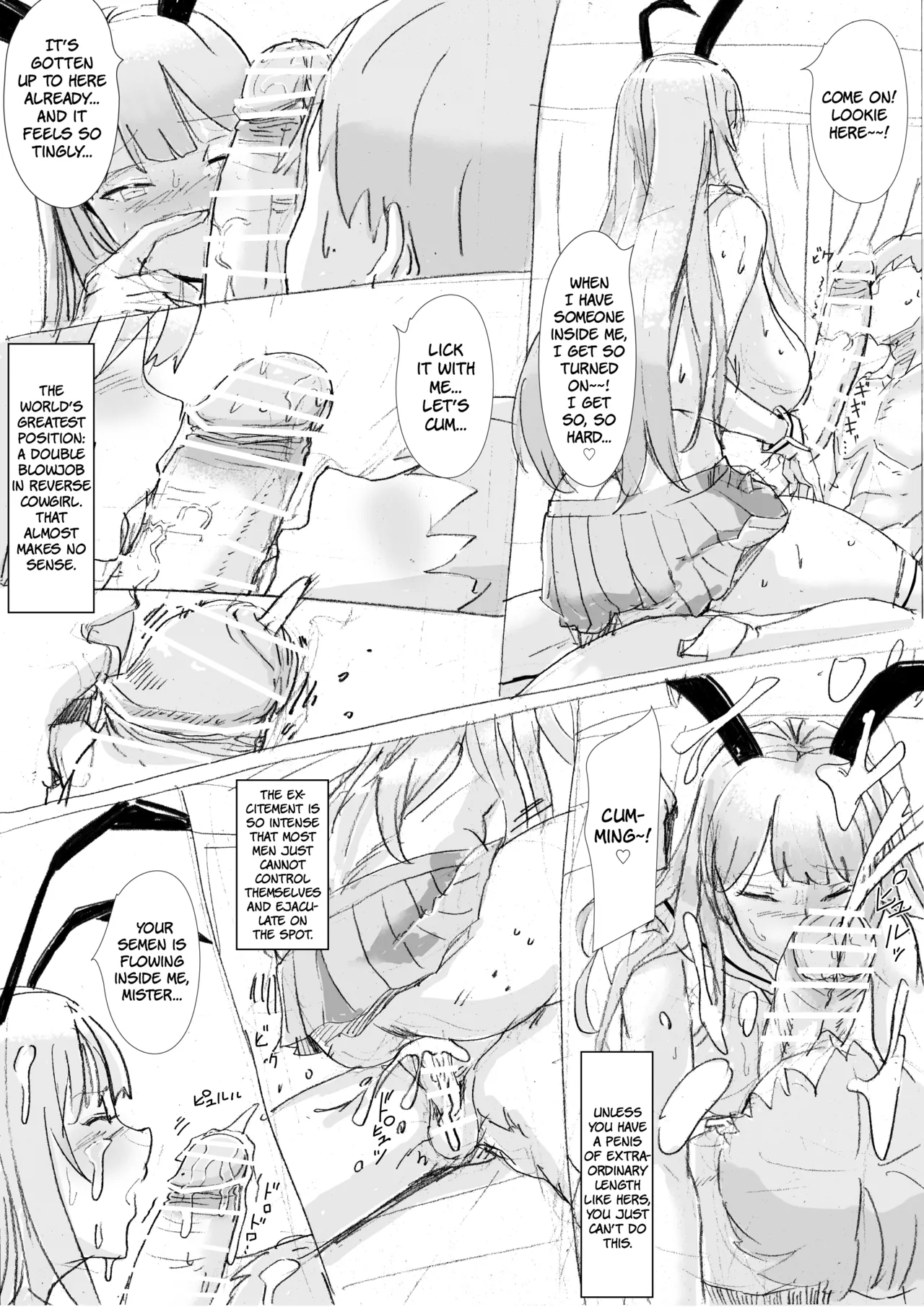Toaru Bar Nite... | At A Certain Bar... page 8 full