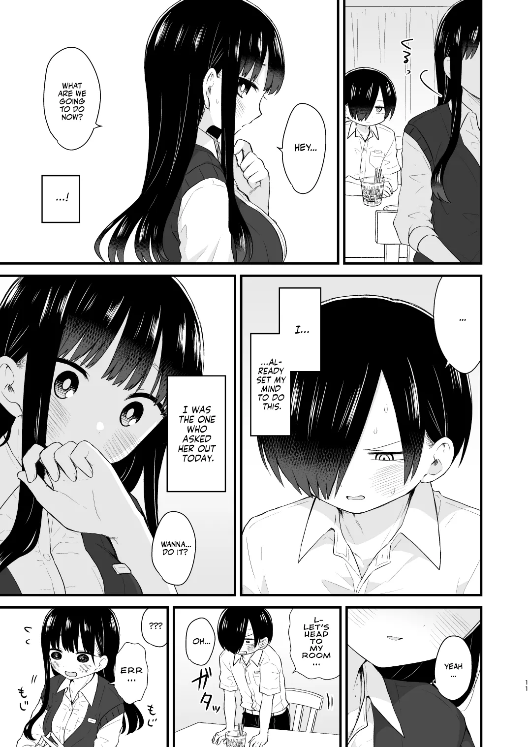 Bokura wa Mirai no Sasowareru | Dating at Home With Marriage in Mind page 11 full