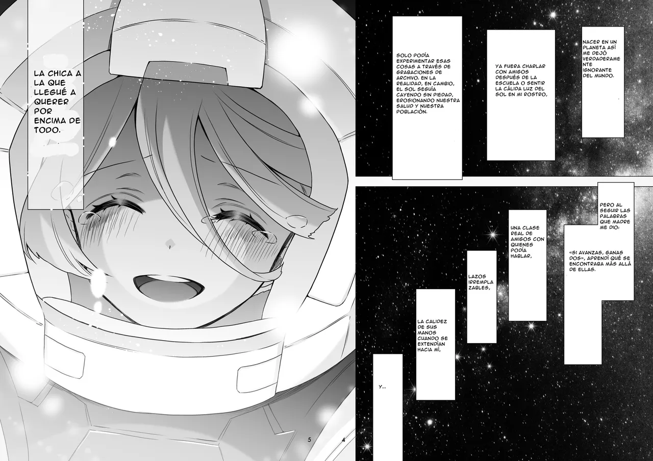 Shiawase na Hibi -if- | Days of Happiness -if- page 4 full