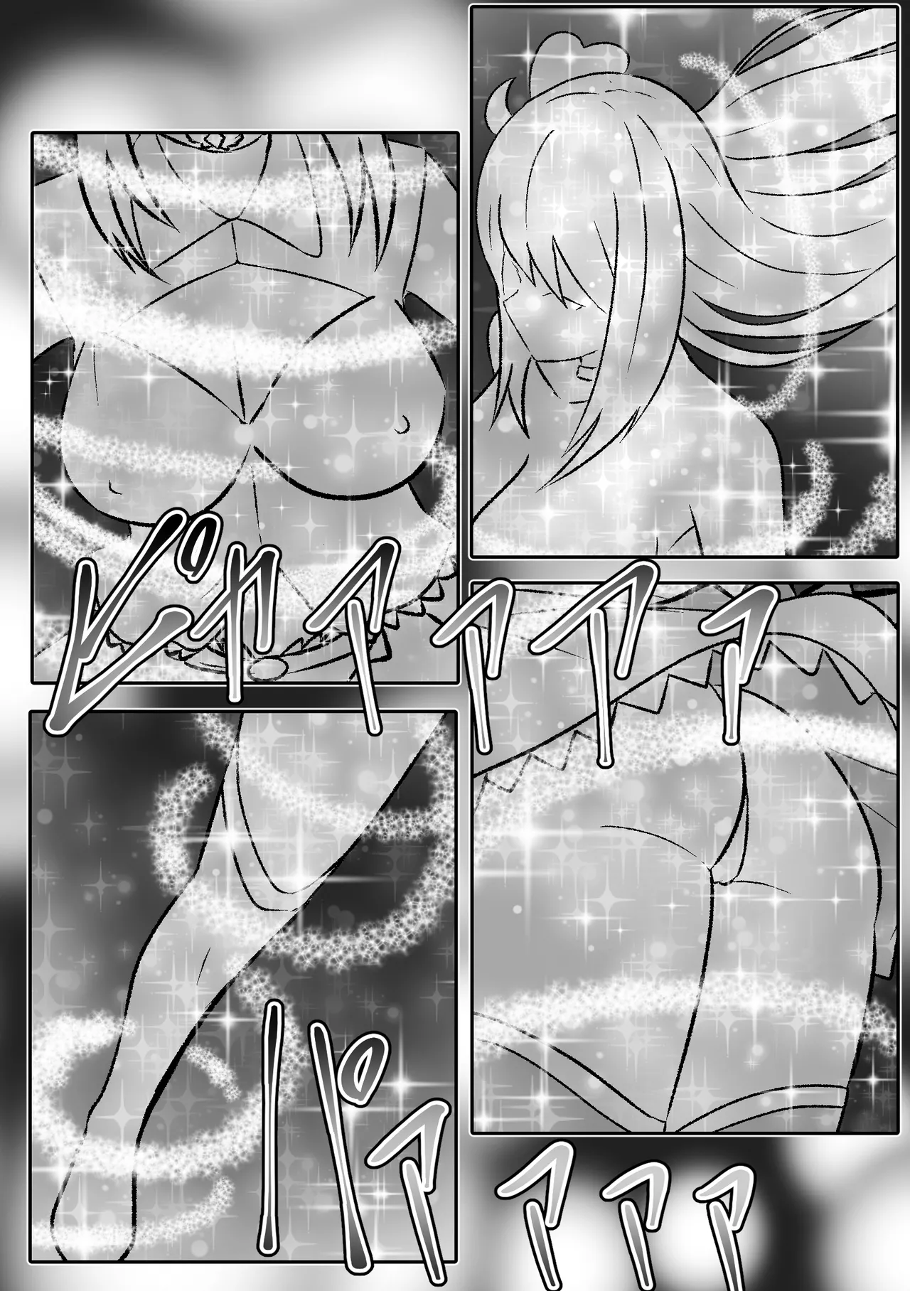 TS Henshin de Mesuochi Shita Kareshi to Yuri Etchi Zanmai page 6 full