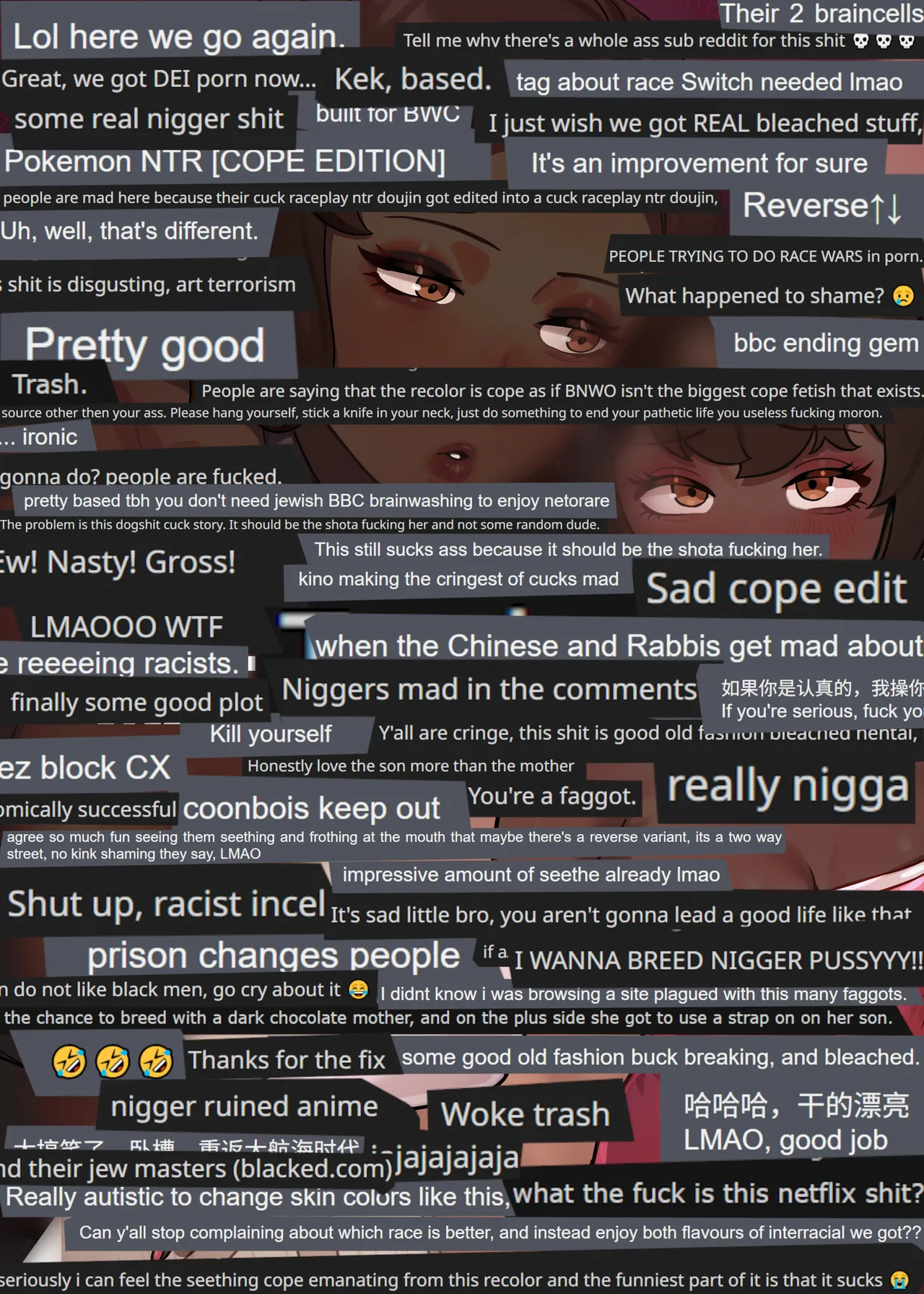 Ebony Family mating practices page 1 full