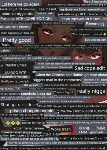 Ebony Family mating practices (english) cover