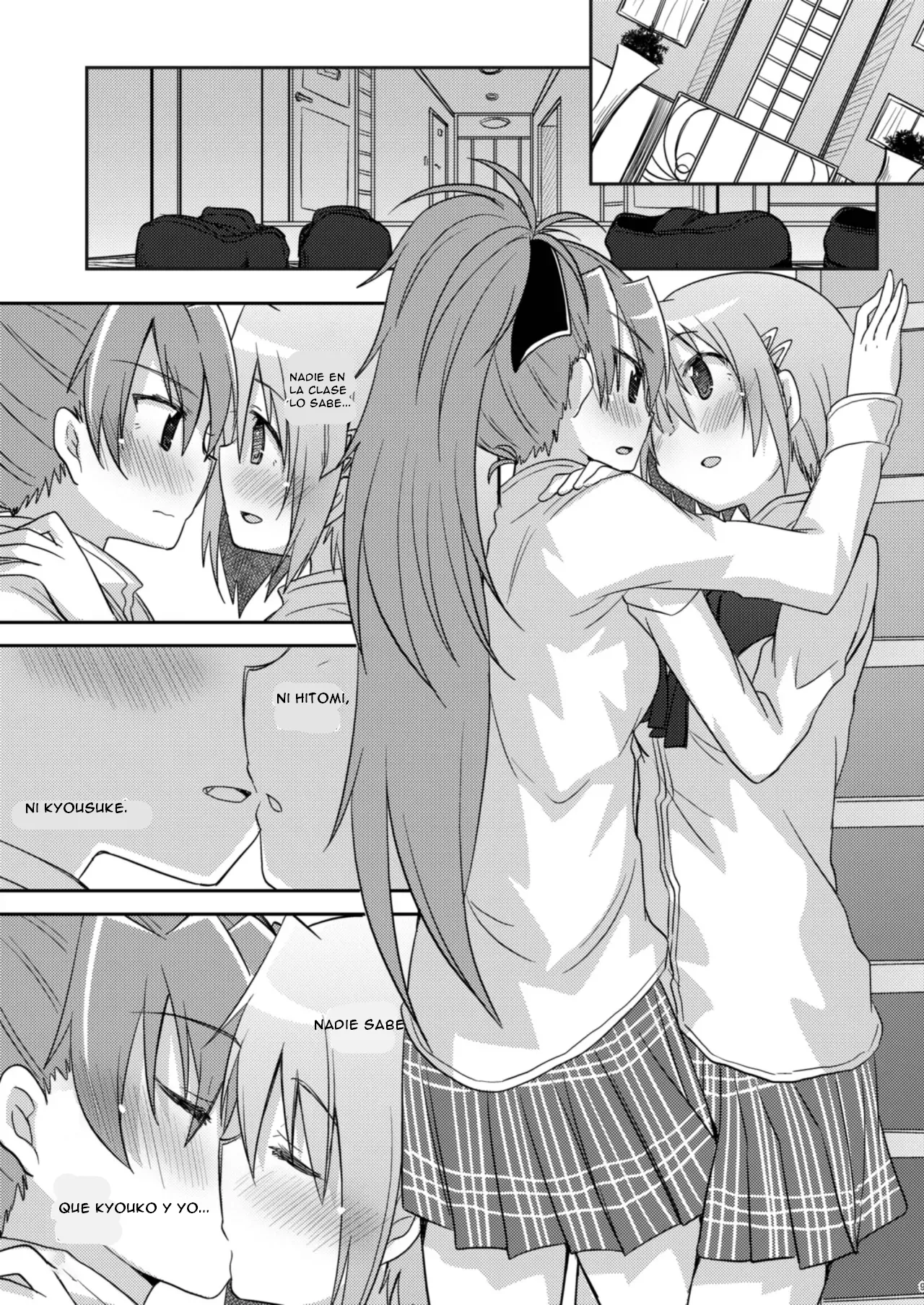 Atashi shika Shiranai | Only I Know page 10 full