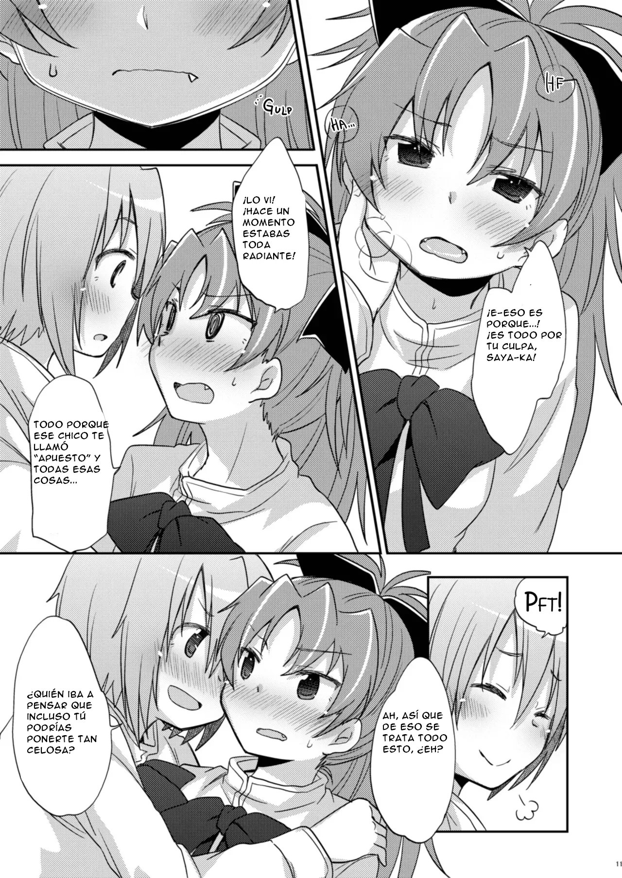 Atashi shika Shiranai | Only I Know page 12 full