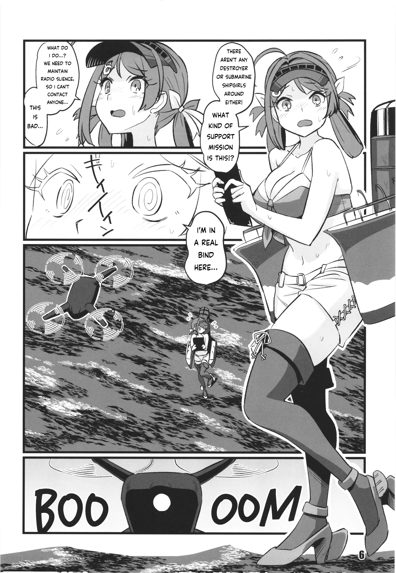 Let's play with Chougei page 5 full