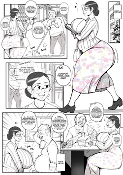 Kind Teacher Fukuda-san | Добрая учительница Фукуда-сан