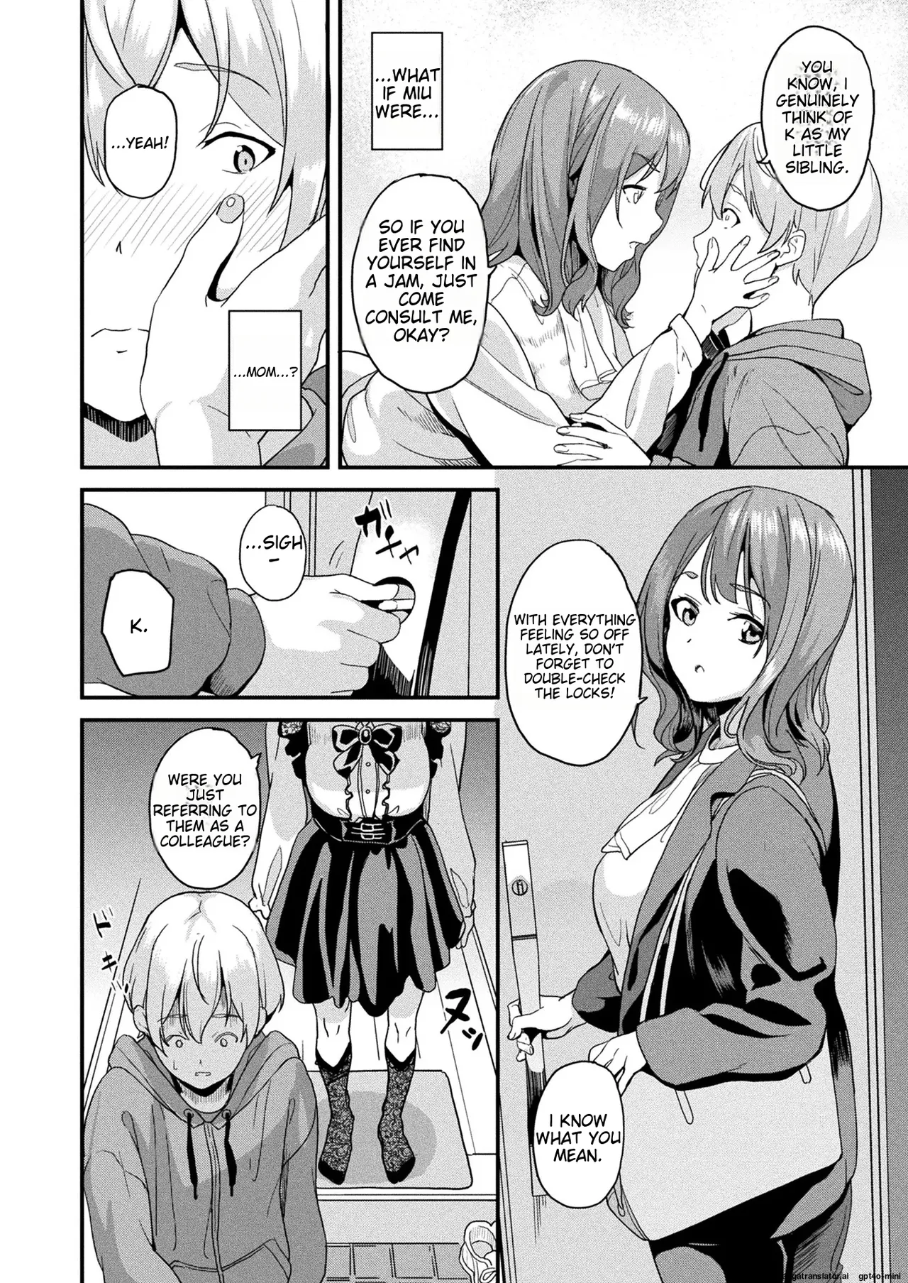 Doukyo Suru Neneki -Nitaime- Ch. 1 page 4 full