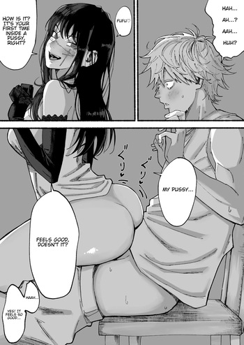 [Erupusai2] Yoru Burning H (Chainsaw Man) [English] cover