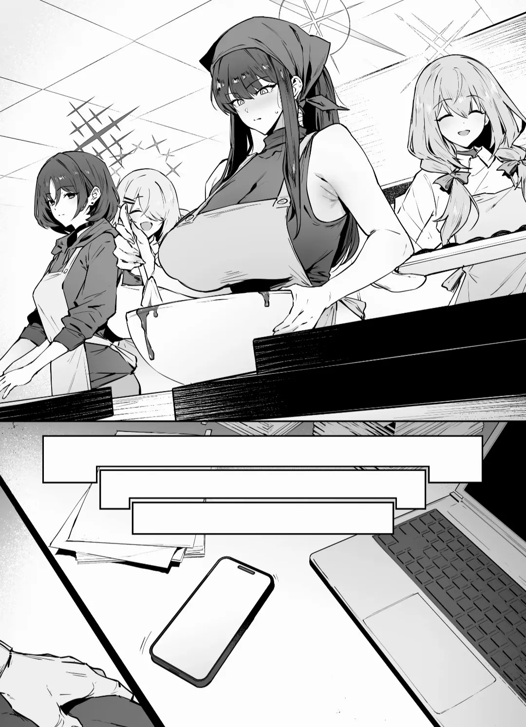Saori page 1 full