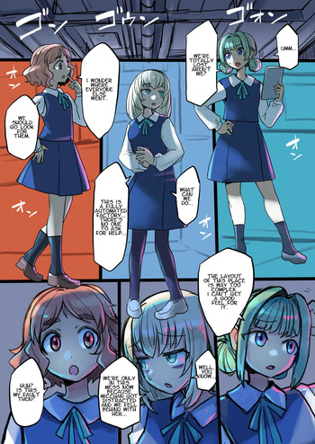 [581] Mujikakuna Sekusaroido Robot e no Henshin | Oblivious Transformation into Sexaroid Robots [English + Text Cleaned] [Optitron] cover