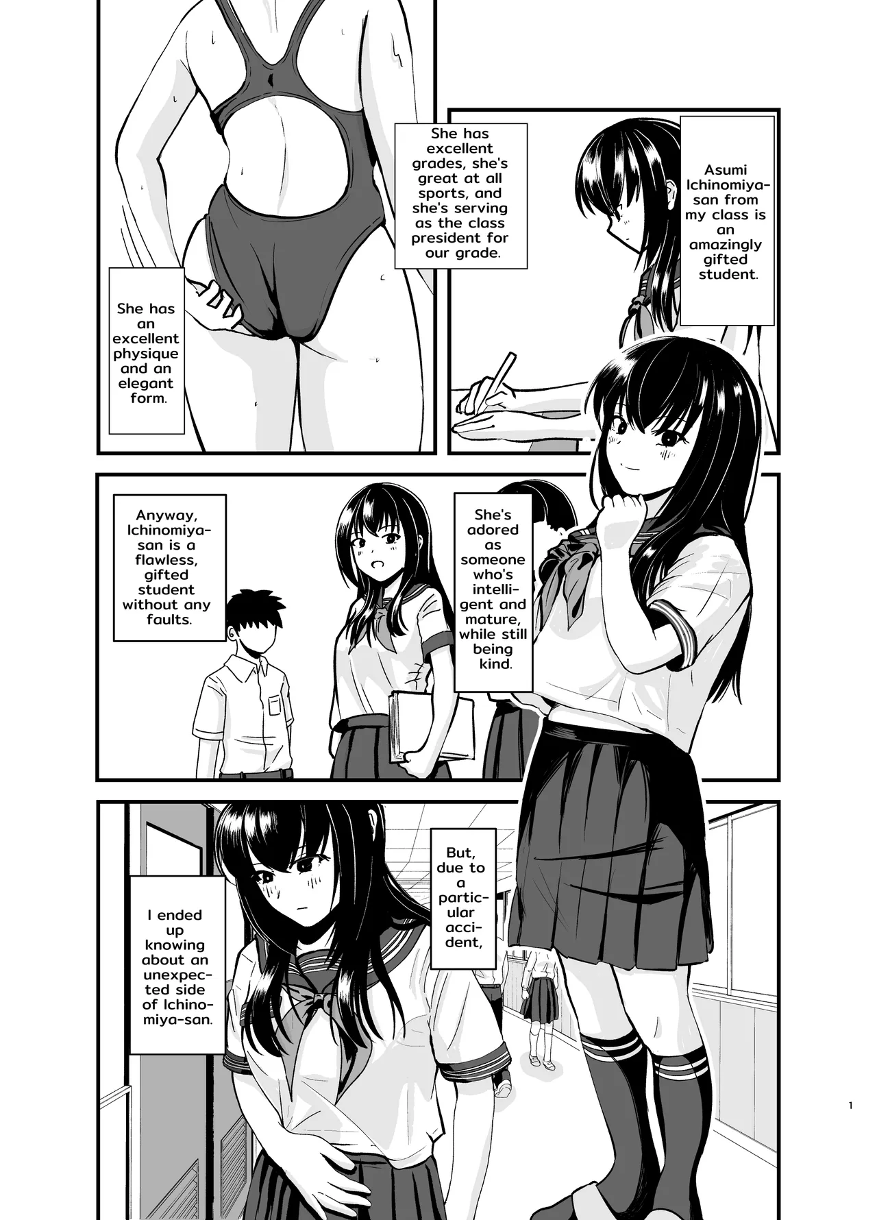 Yūtōsei no Himegoto wa Suka Toro Shumideshita. - Diligent Student's Secret Scat Hobby page 2 full